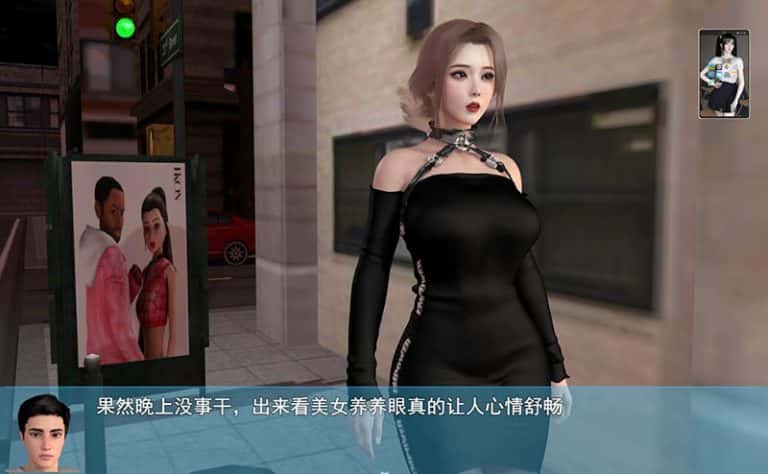 视觉数据3