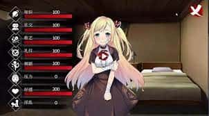 视觉数据6
