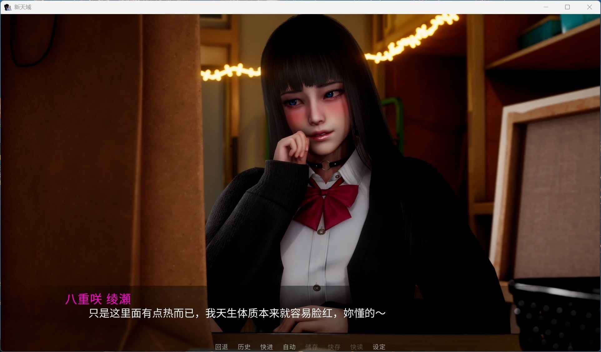 视觉数据2