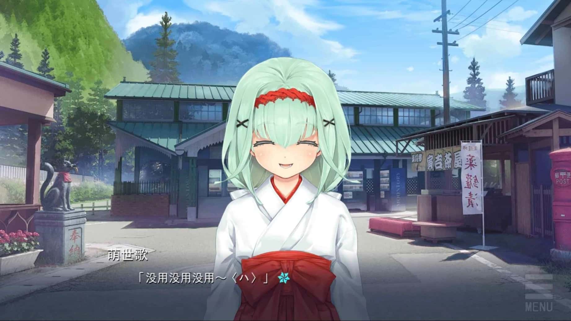 视觉数据2