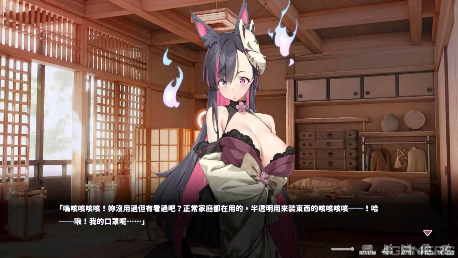 视觉数据1