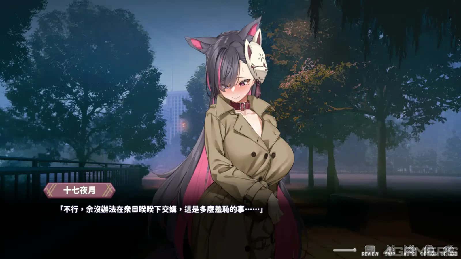 视觉数据5