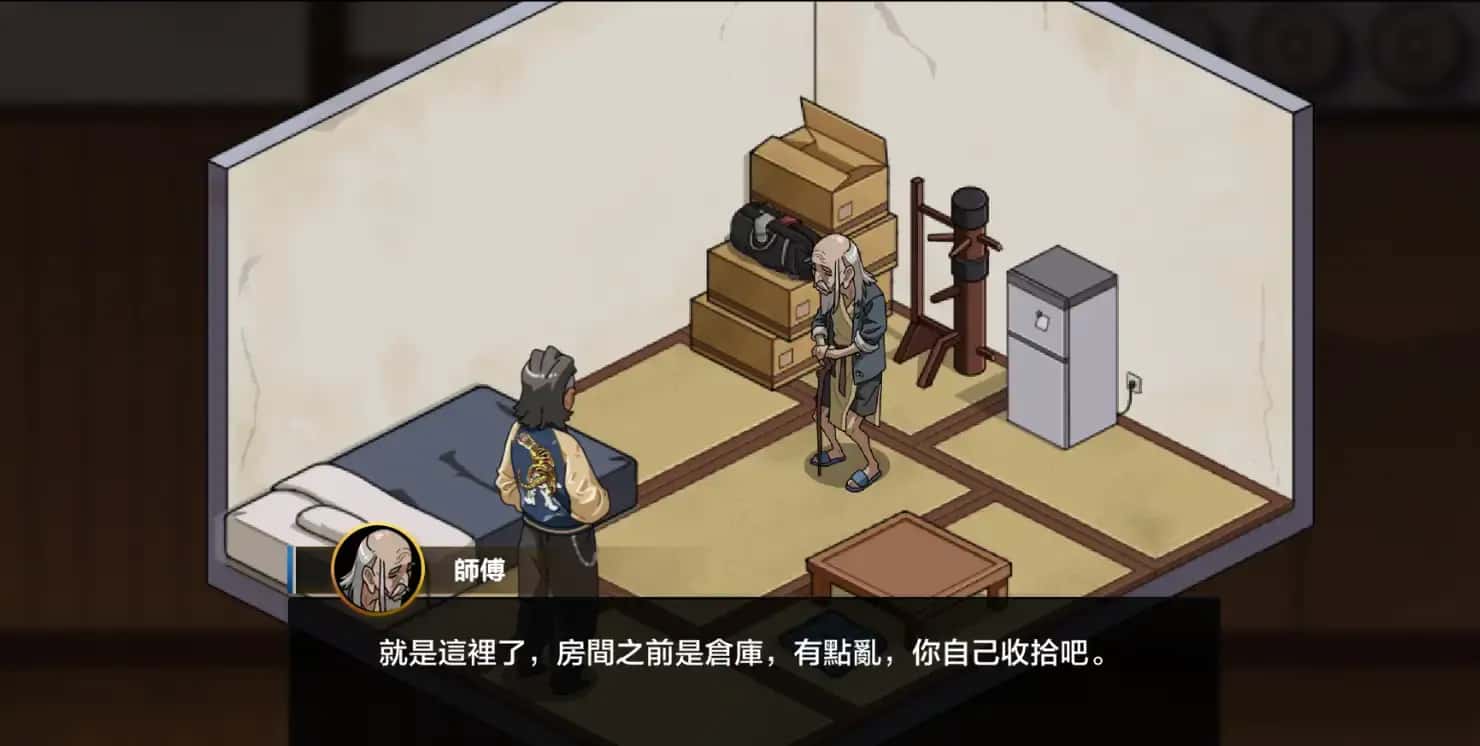 视觉数据2