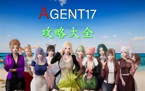 游戏画面3