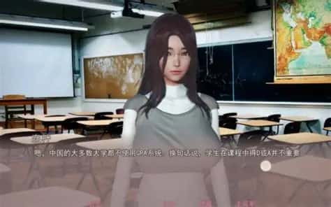 游戏截图2