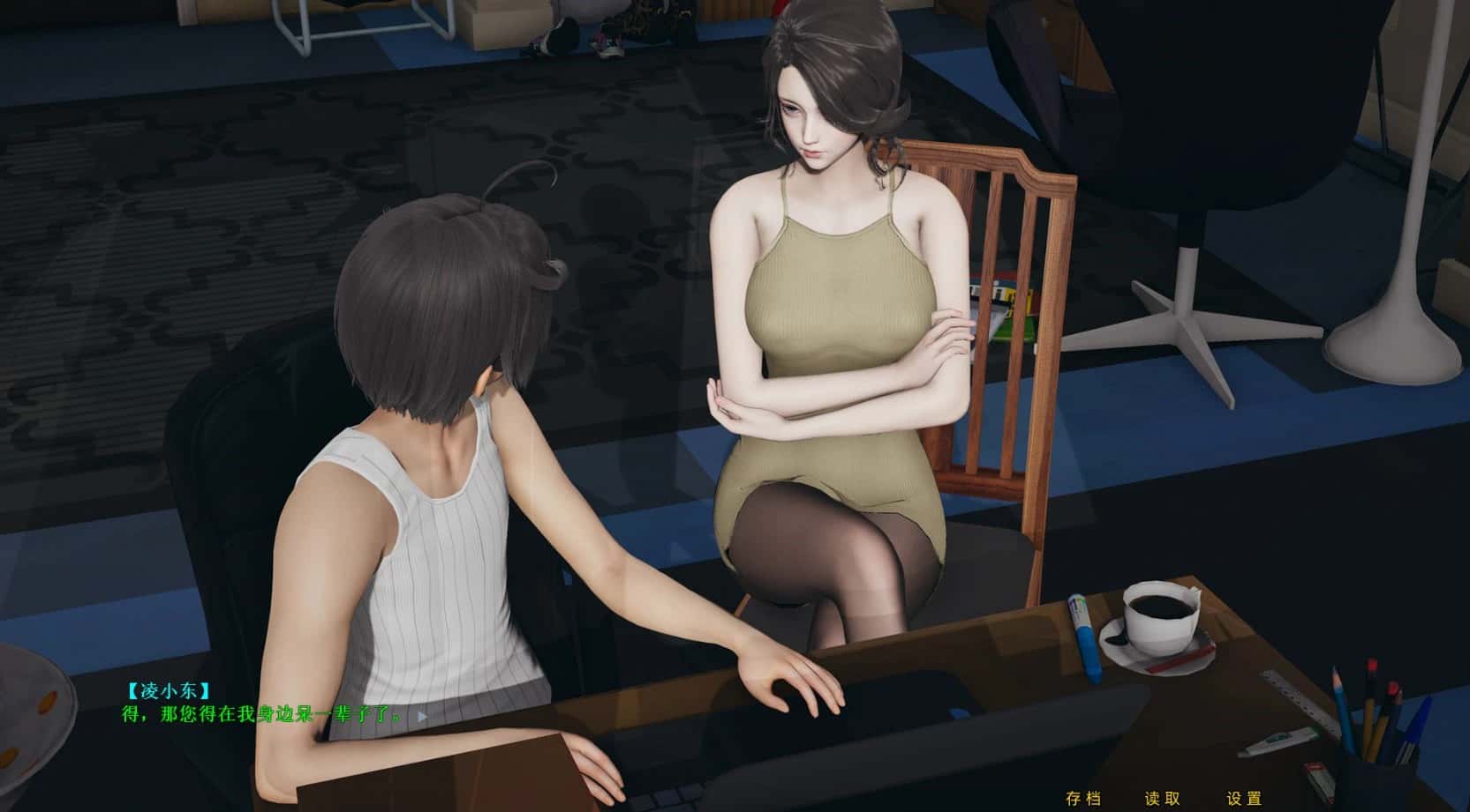视觉数据4