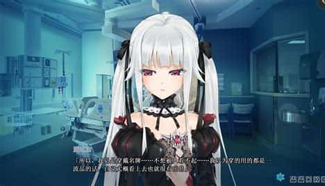 游戏截图1