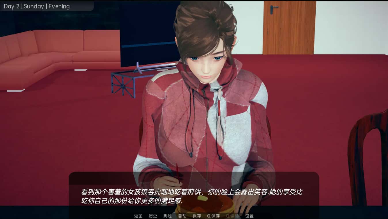 游戏画面2
