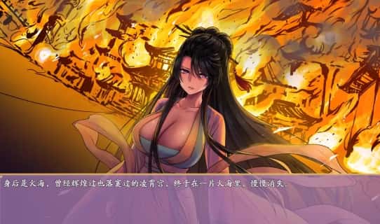 游戏画面1