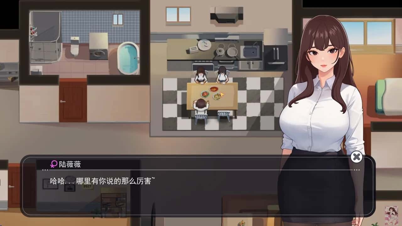 游戏截图1