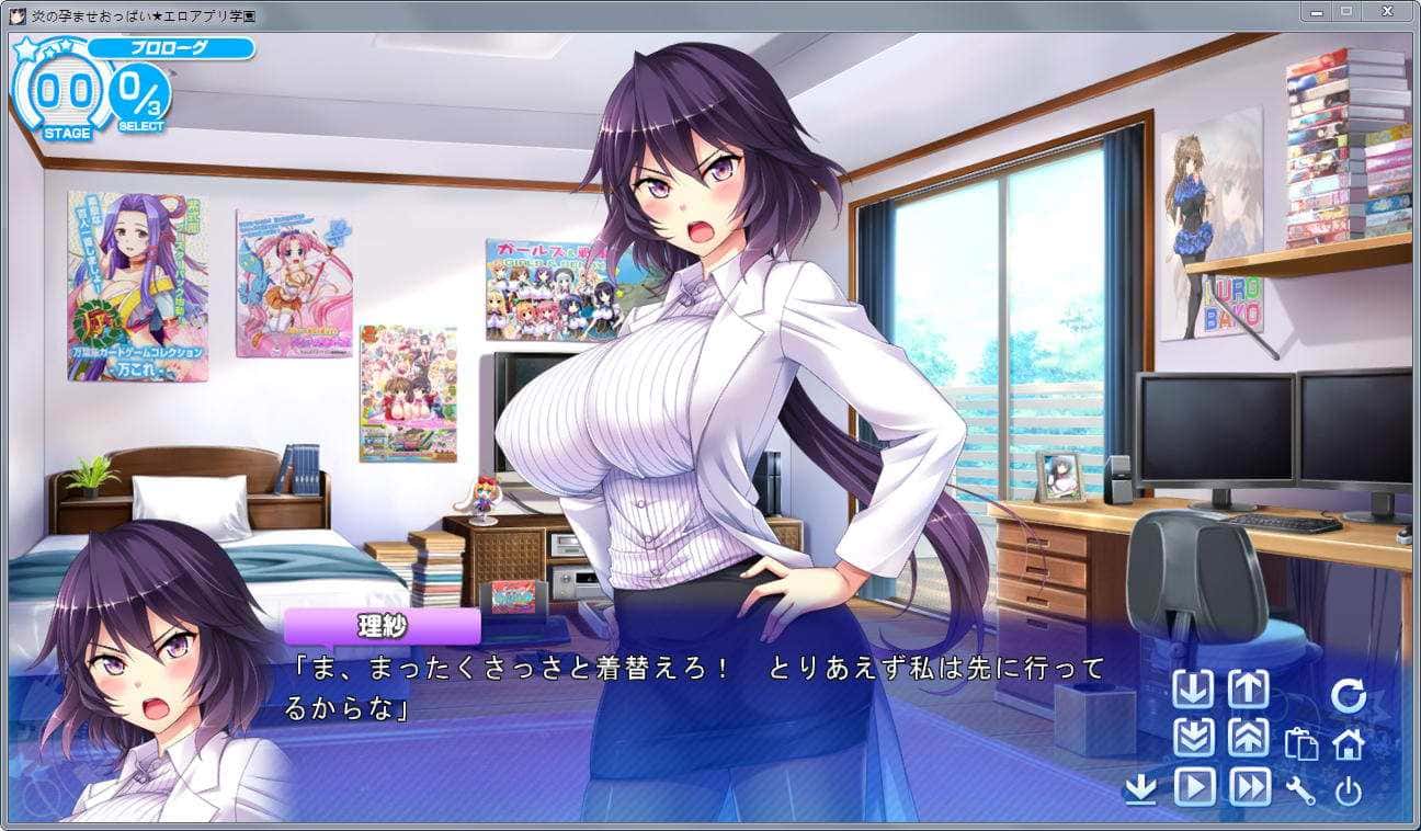 游戏截图2