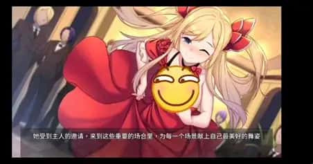 游戏截图3