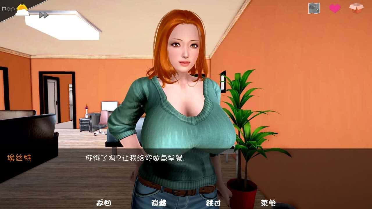 游戏截图4