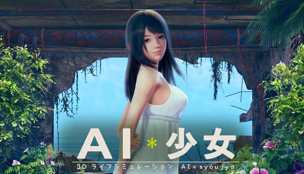 游戏截图3