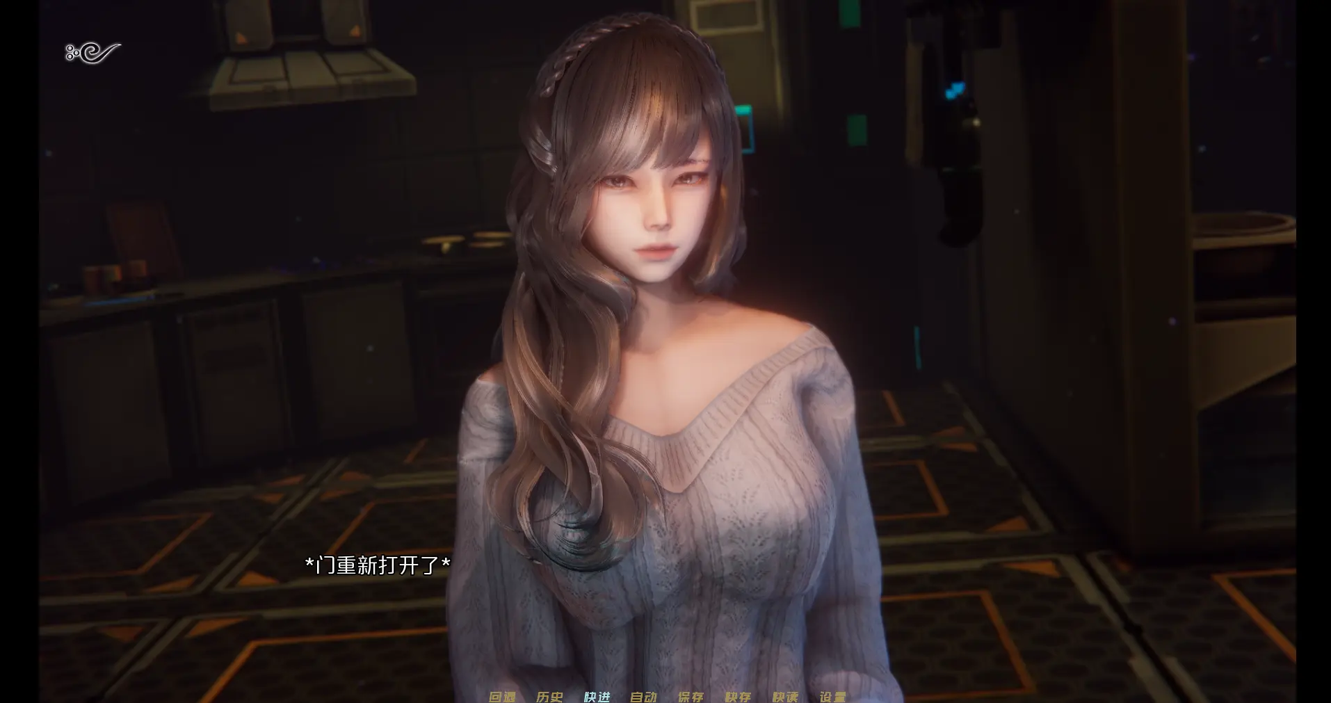 蜉蝣|MayFly封面