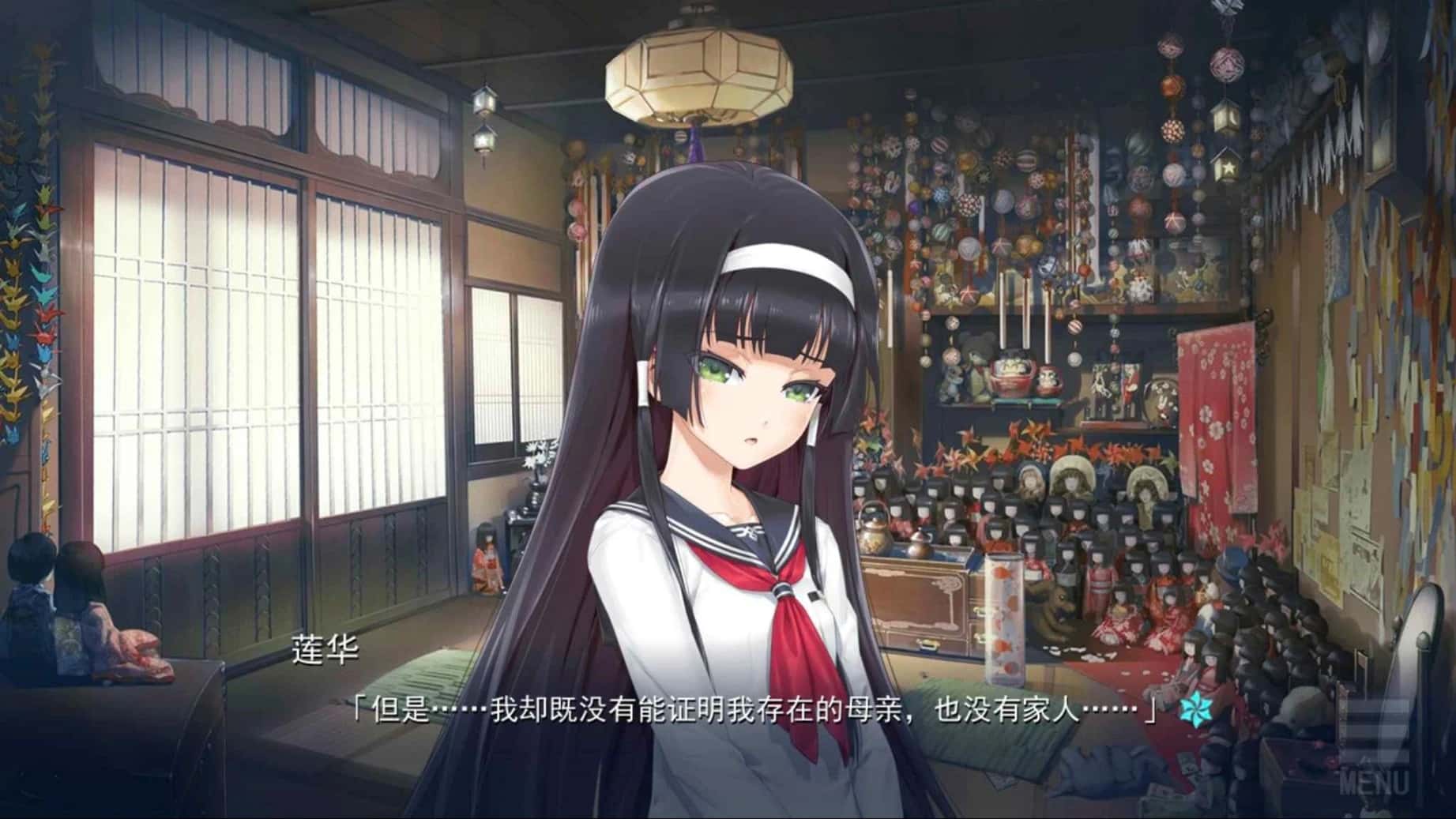 游戏截图1