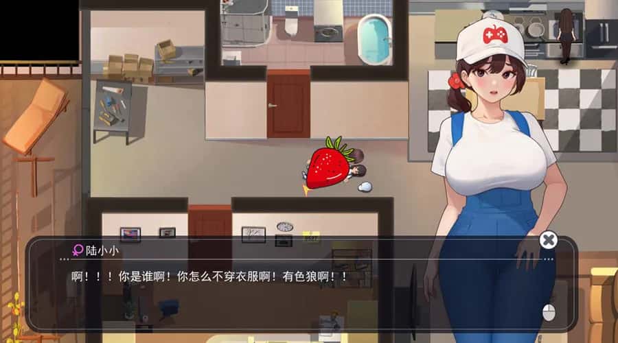 游戏截图3