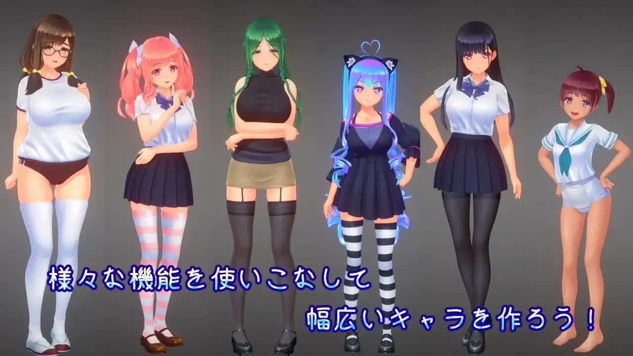 夏日之吻全息投影