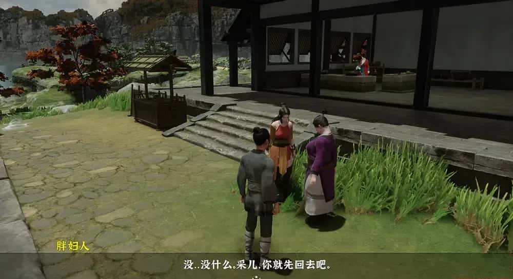 游戏画面5