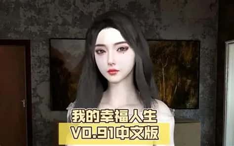 视觉数据6