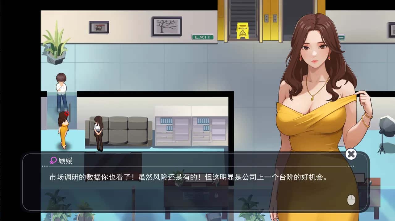视觉数据1