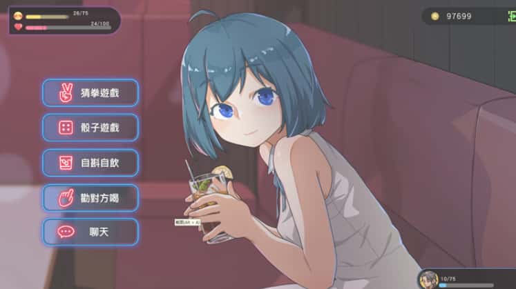视觉数据1