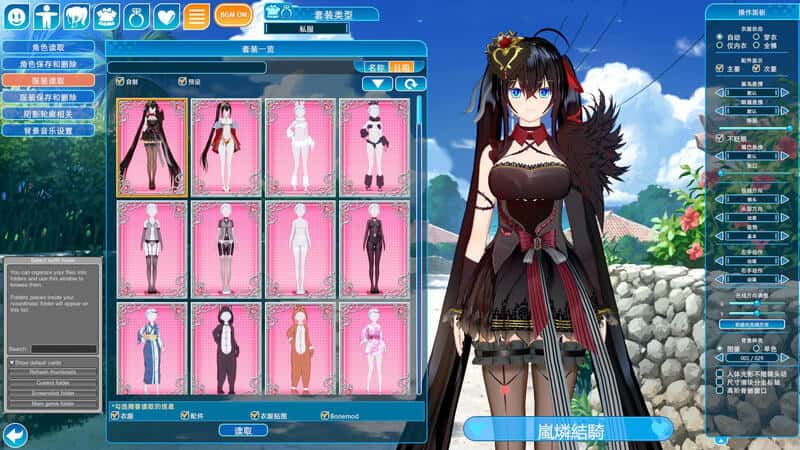 视觉数据2