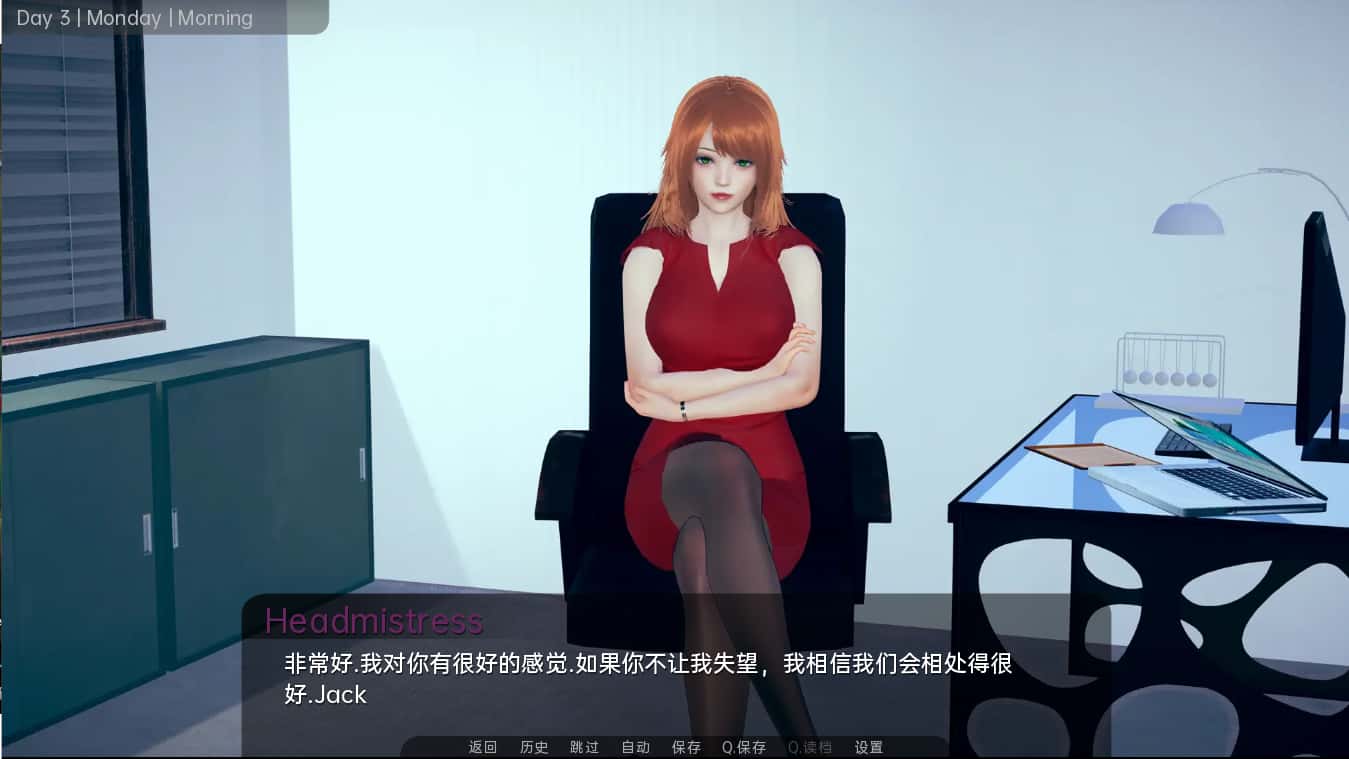 游戏画面1