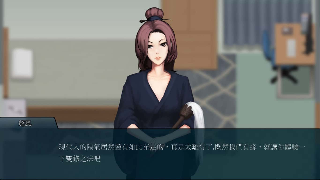 游戏画面3