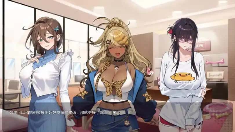 游戏画面4