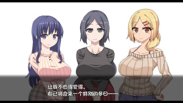 游戏画面2