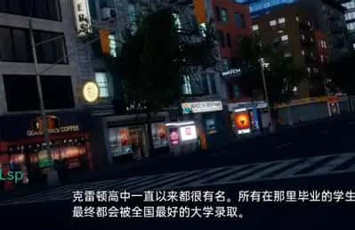 游戏画面5