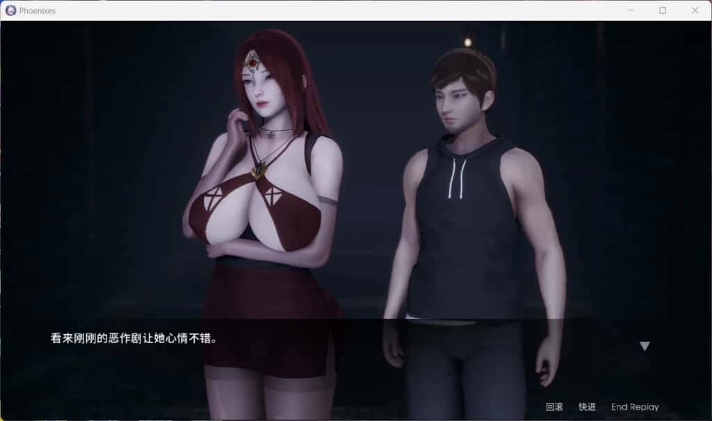 游戏画面2