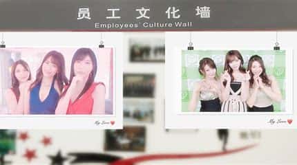 游戏截图1