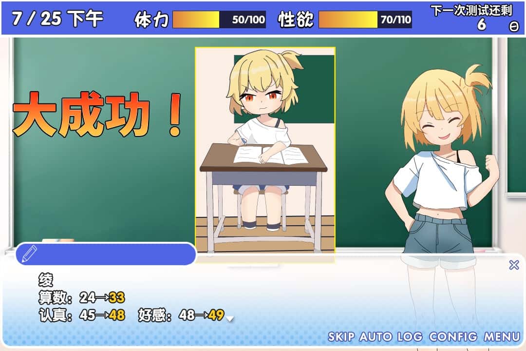 视觉数据1