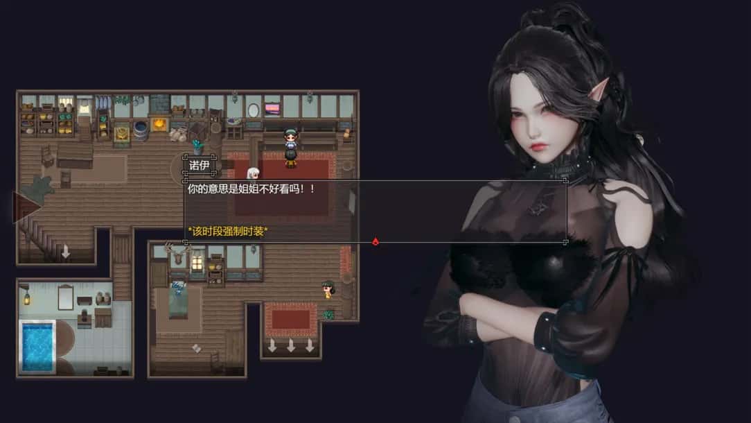 游戏画面3