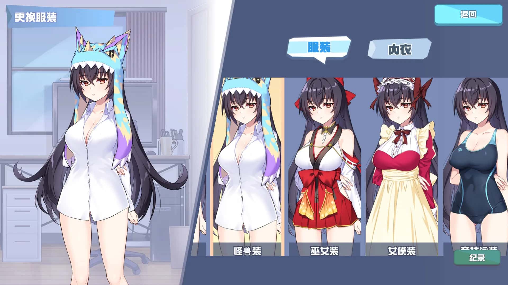 视觉数据5