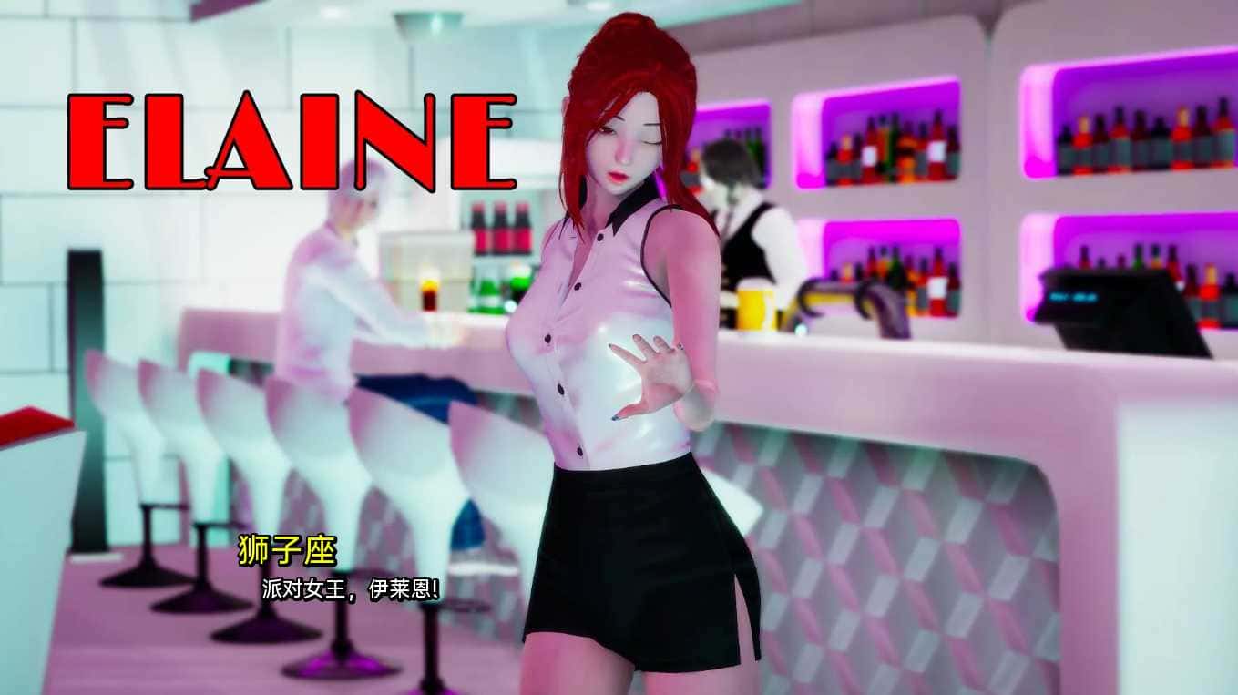 游戏画面3