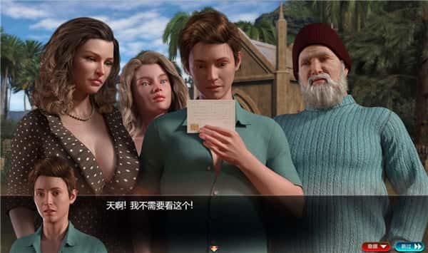 视觉数据3