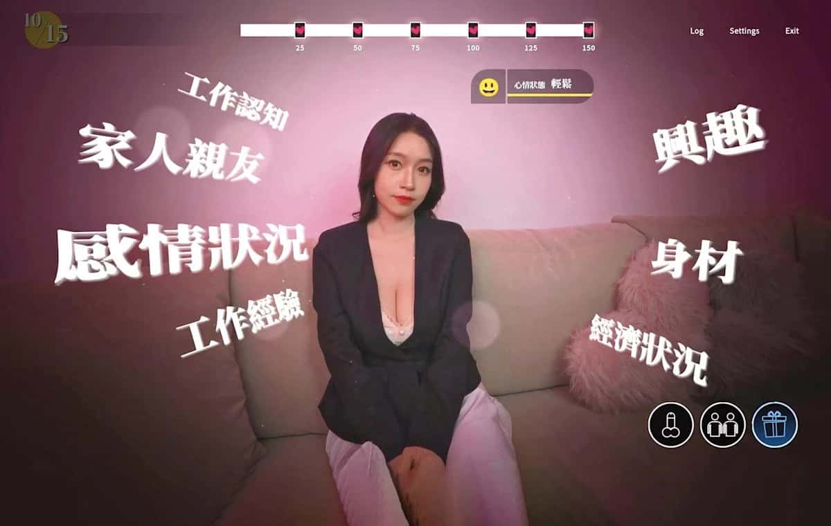 游戏截图2