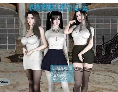 我的幸福人生 角色路线 详情图