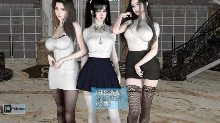 我的幸福人生 我的幸福人生顶级黄油存档指南 封面图