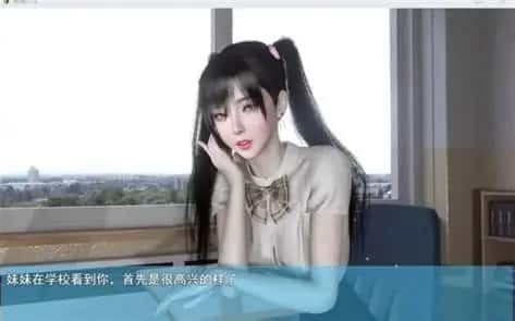 我的幸福人生 存档备份 画面 6