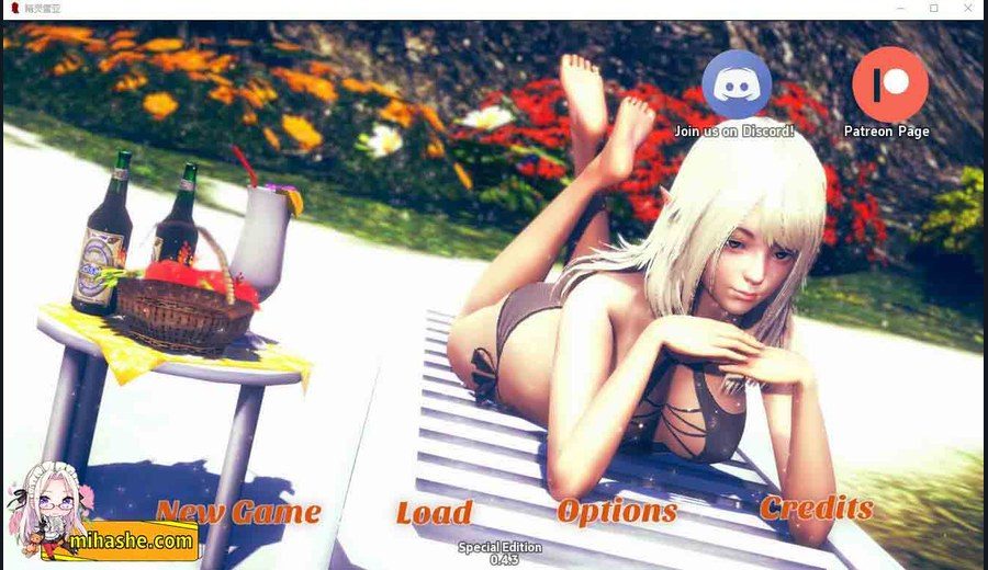 精灵女孩 任务推进 实机截图