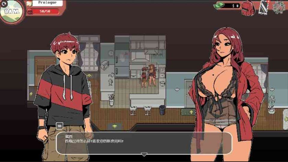 幽灵牛奶生活 实机画面 资料图 4