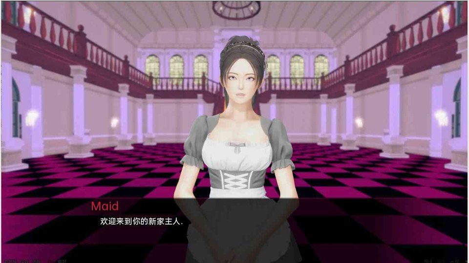 公共性生活 Hannah路线 玩法截图 3