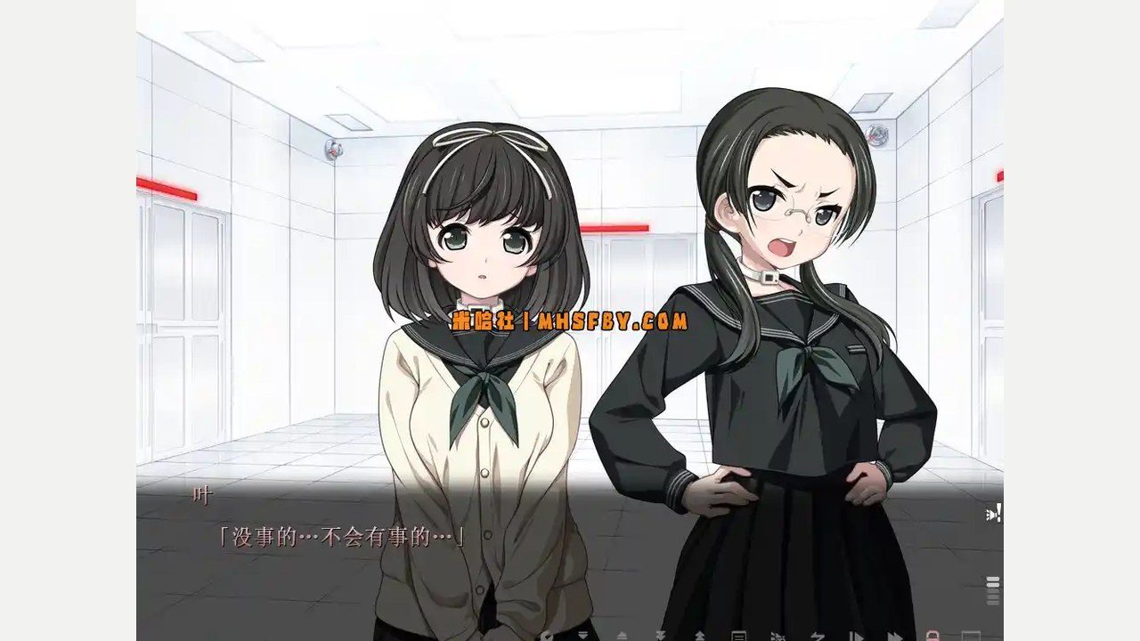 乐园之扉 文字冒险 画面 4