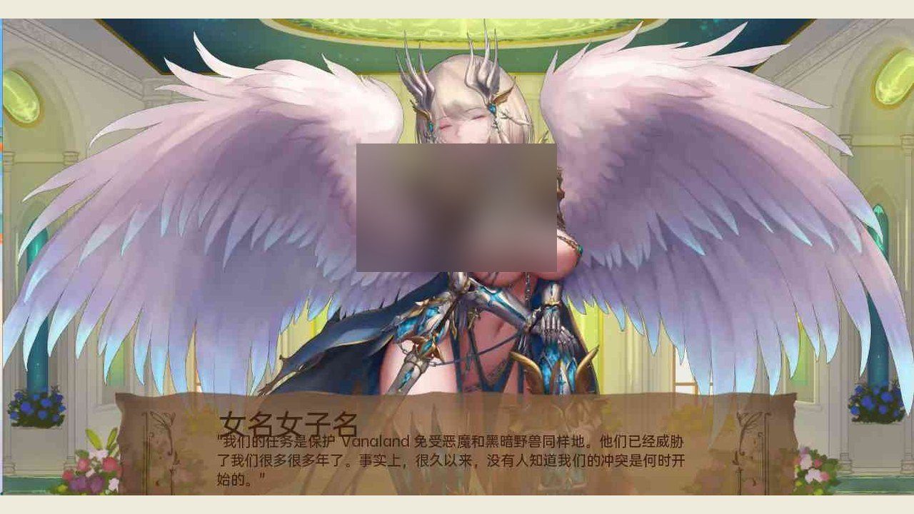 奇异的圣地 玩法展示 详情图 8