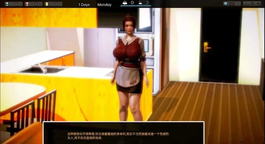 腐化 Corruption Corruption攻略大全版本资料 封面图