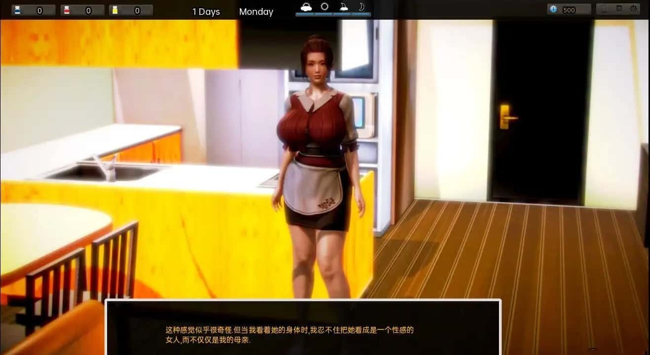 腐化 Corruption 支线内容 资料图 2
